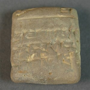 Image description is not available for DU2006.1.1